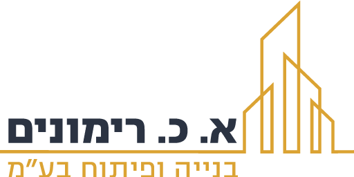 א. כ. רימונים